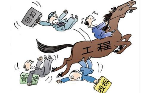 长沙标书代写 长沙标书代写