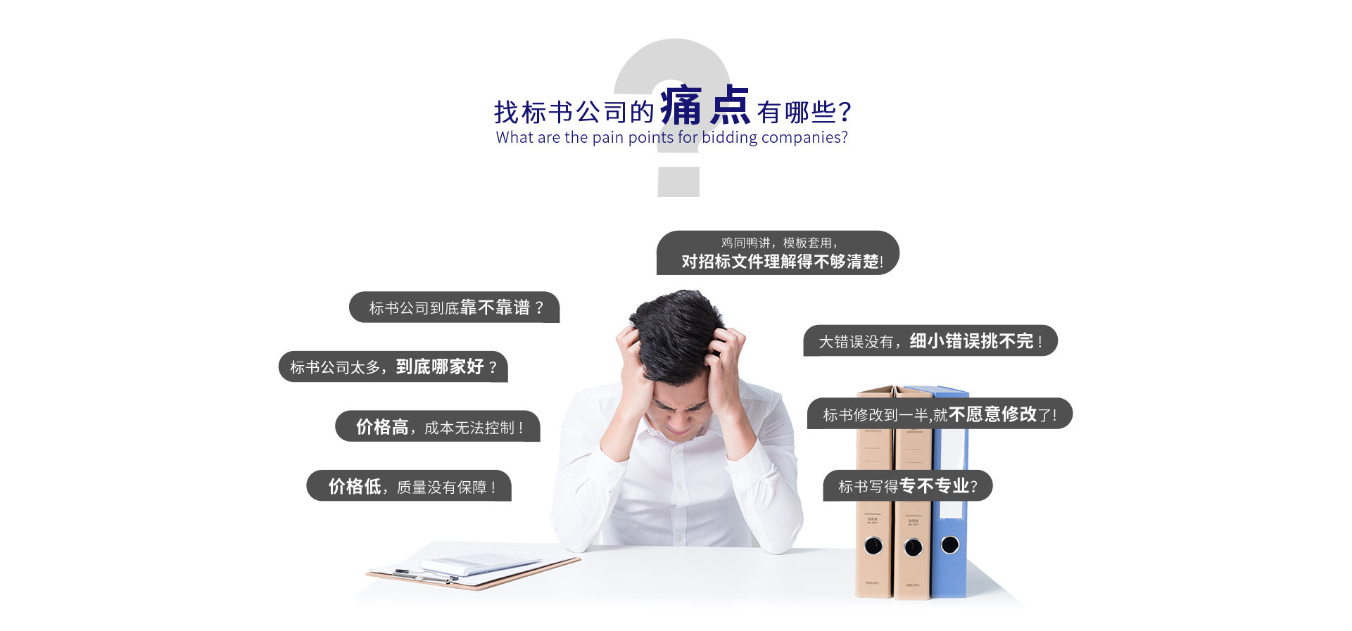 1563329650771449.jpg heng2.jpg