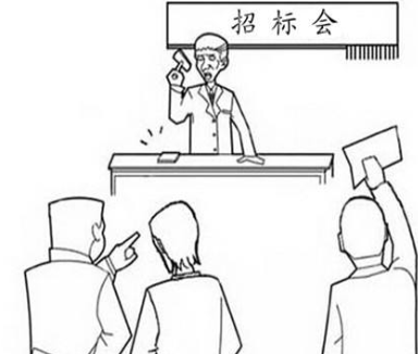 长沙标书 长沙标书