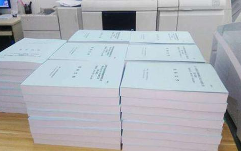 长沙标书制作,长沙标书代写,长沙标志制作 长沙标书制作,长沙标书代写,长沙标志制作