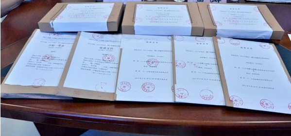 长沙标书,长沙标书代写,长沙标书代写 长沙标书,长沙标书代写,长沙标书代写