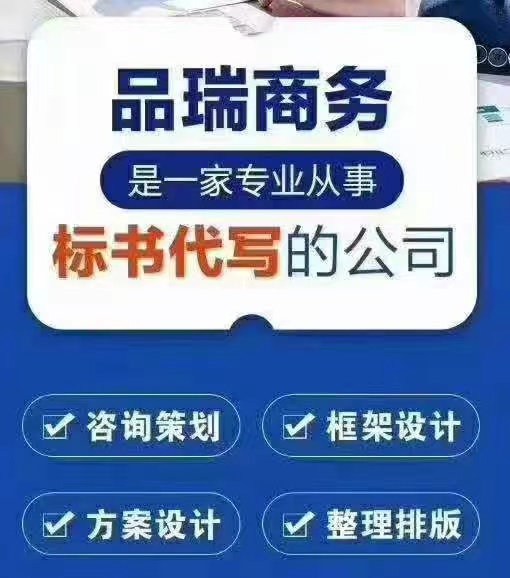 1685354809452394.jpg 微信图片_20230523113123.jpg