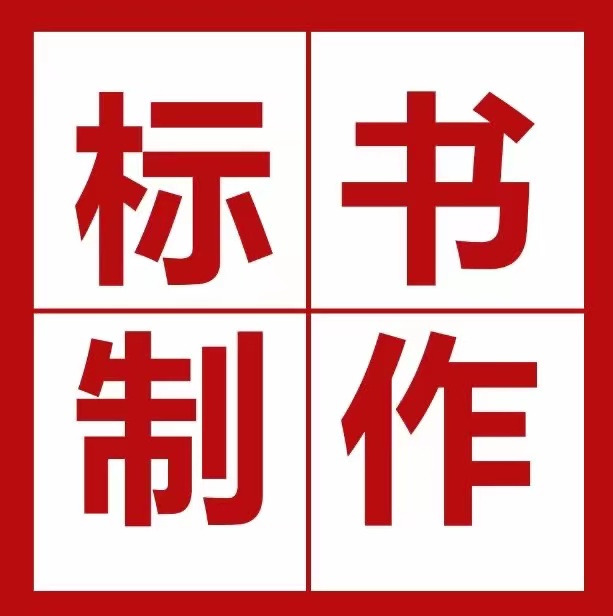 1685440352676419.jpg 微信图片_20230523113130.jpg