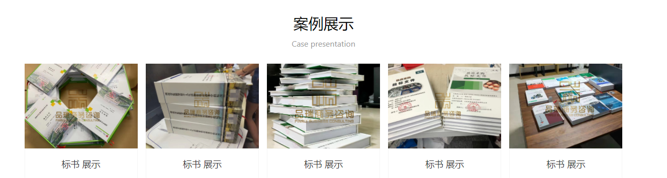 1686211840540721.png 7.png