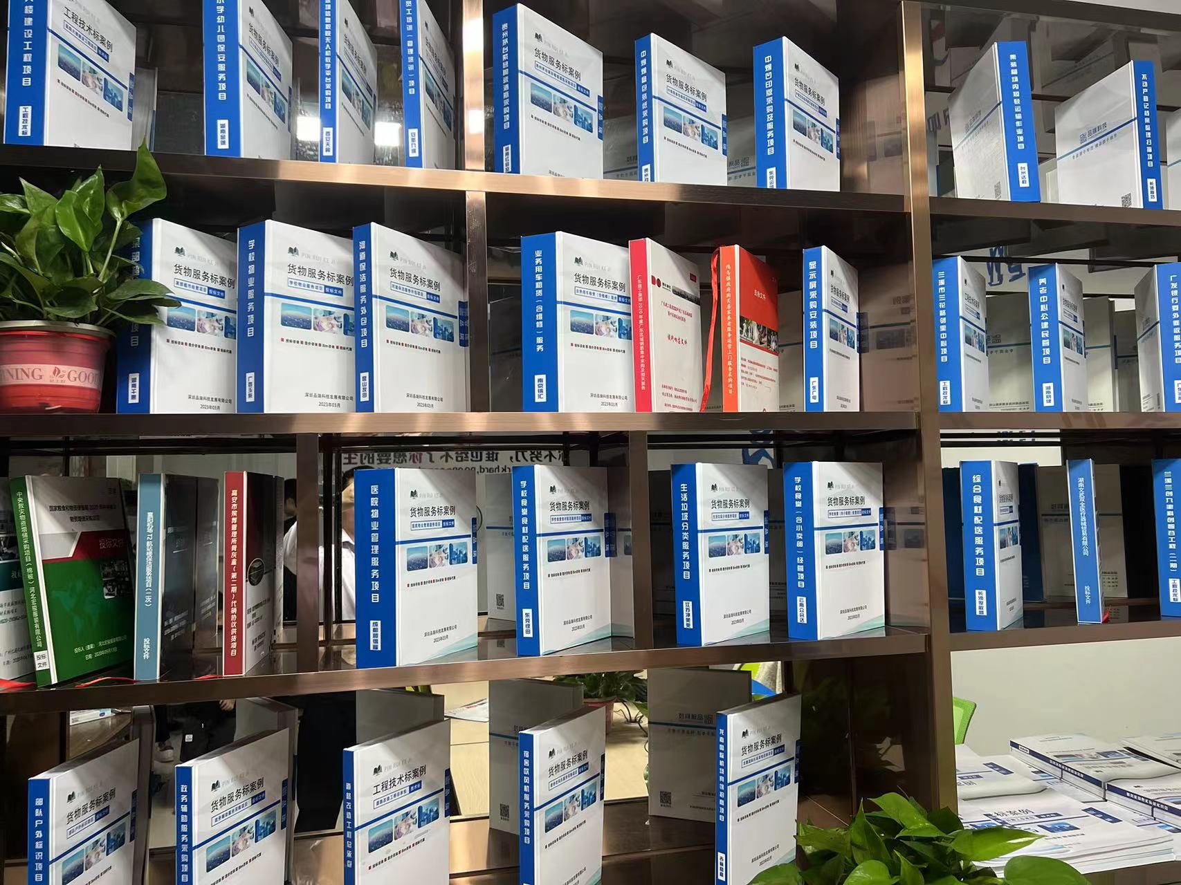 1686299504614435.jpg 微信图片_202305231140513.jpg