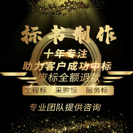 1690443060499941.jpg 微信图片_20191221164153.jpg