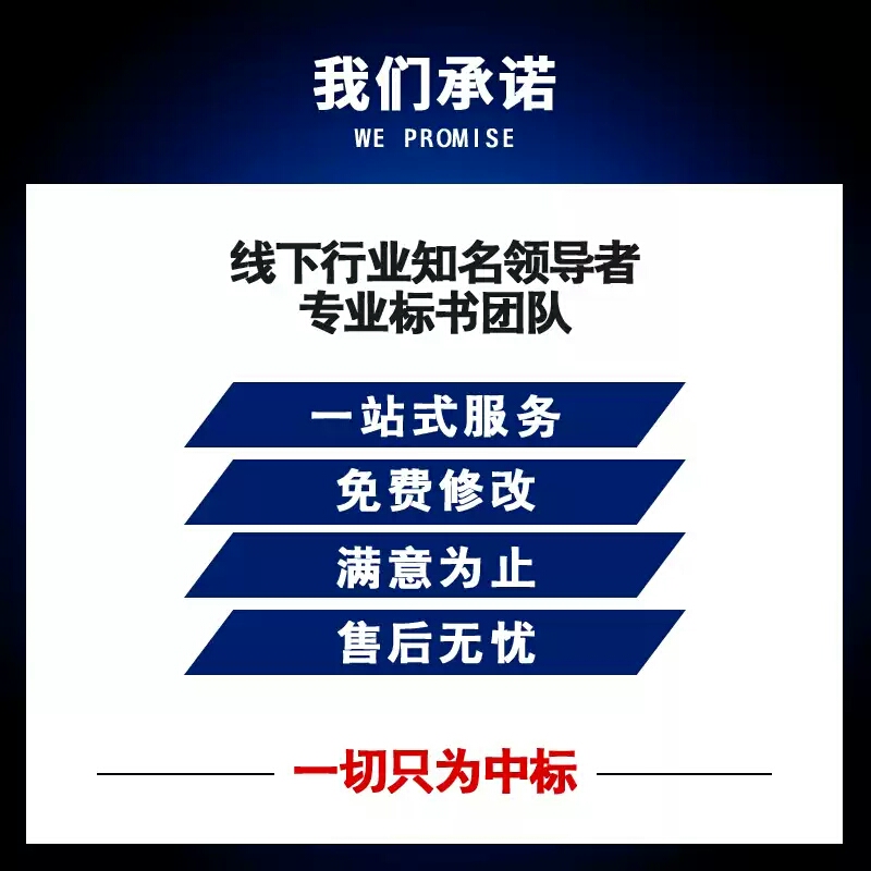 1691721010822390.jpg 微信图片_20191221164211.jpg