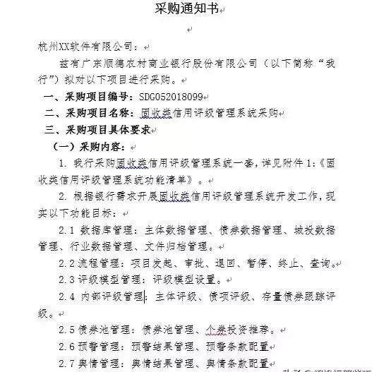 1692341690130464.jpg 8f4ffb58714c447dc2a2dec0f4adfd5c.jpg