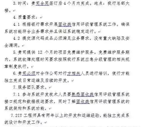 1692341703814401.jpg 28c3d1b786ea905ec04411d7e183fcaf.jpg