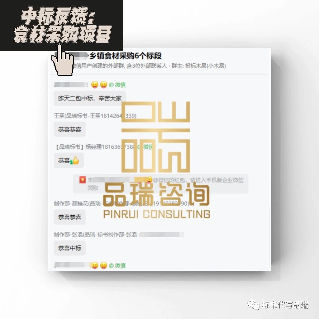 1695371004937946.jpg 1.jpg