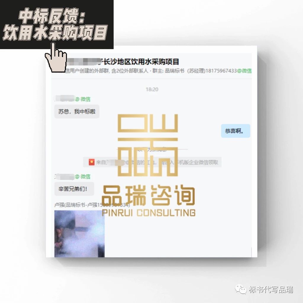 1695371027679818.jpg 2.jpg