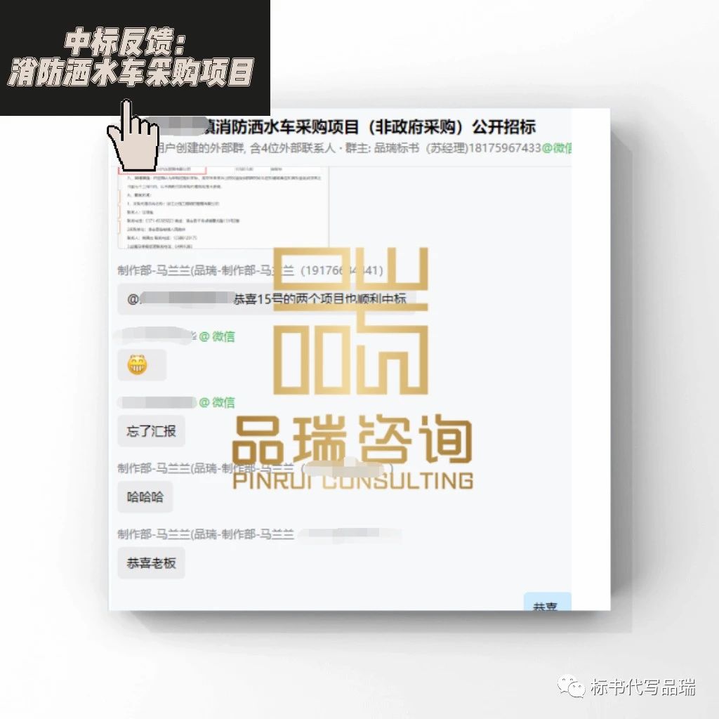 1695371040440554.jpg 3.jpg