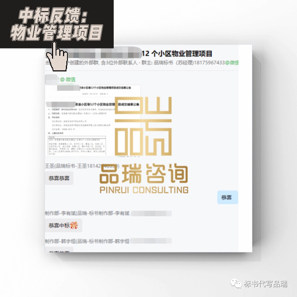 1695371051108659.jpg 4.jpg