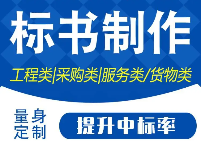 1698998713967962.png 2.png