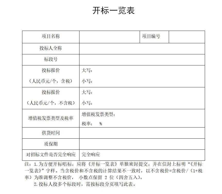 1698999401656457.jpg 11.3.jpg