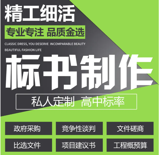 1698999966732321.png 12.png