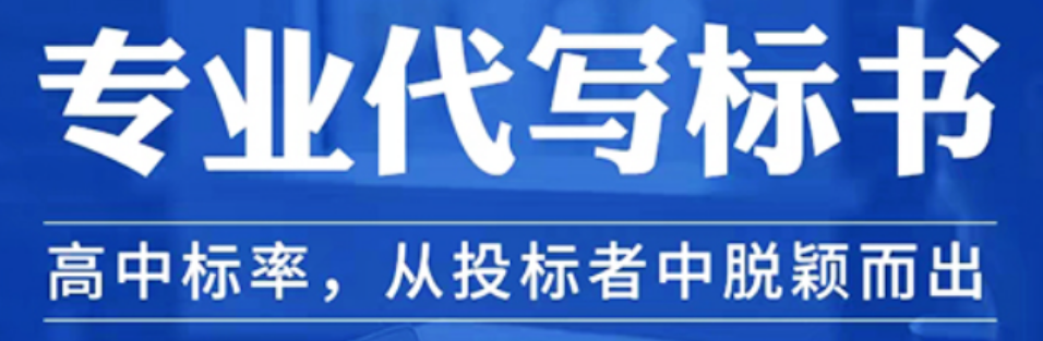 1703838531358796.png 1111.png