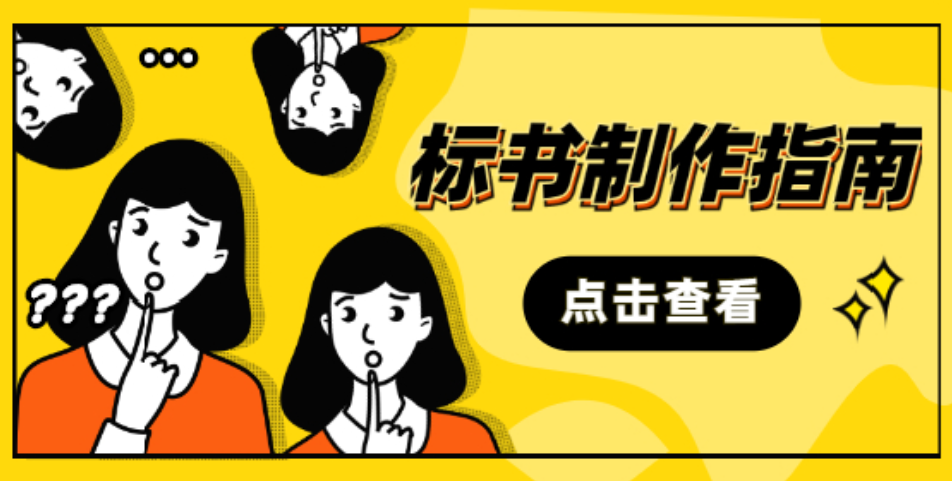 1703839038811439.png 12.11.png