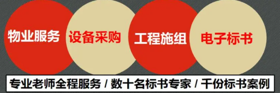 1704794323634751.png 22222.png