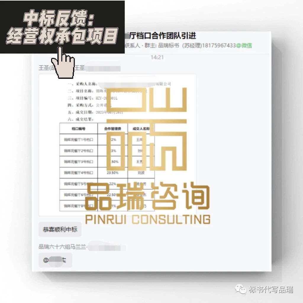 1709606664251178.jpg 5.jpg