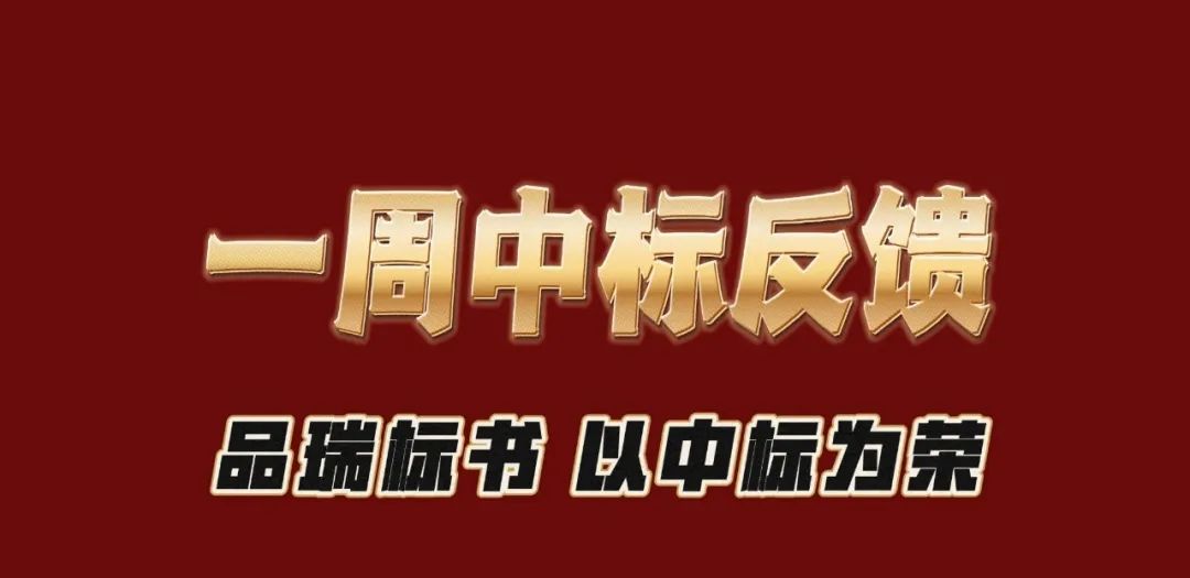 1709606798563049.jpg 6.jpg