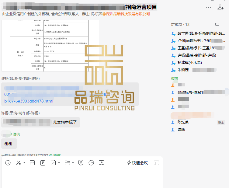 1741572620284856.png 3.102.png